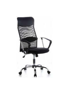 ARIA HIGH - Home Office Chefsessel