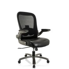 INSTRUCTOR T I | Kunstleder/Netz - XXL Drehstuhl Schwarz