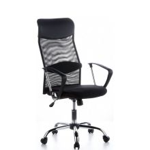 ARIA HIGH - Home Office Chefsessel 