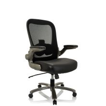 INSTRUCTOR XXL T I | Leder/Netz - XXL Drehstuhl 