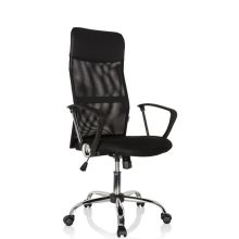 PURE NET - Home Office Chefsessel 
